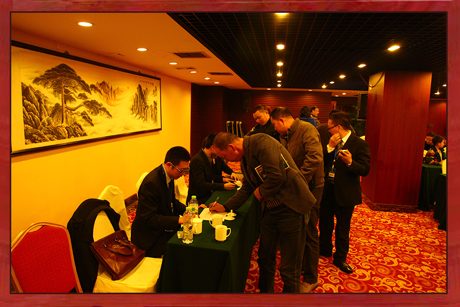 經(jīng)銷商培訓004