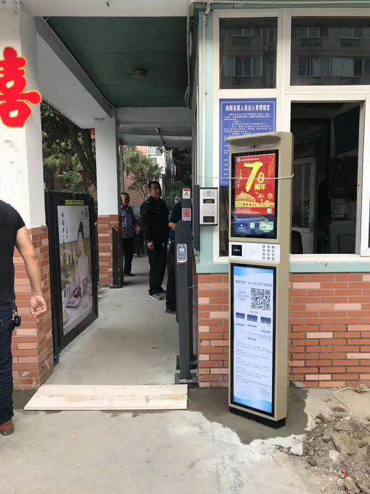 “鑫安物聯”征集100個優(yōu)質小區(qū)，免費安裝面部識別系統(tǒng)?。。?