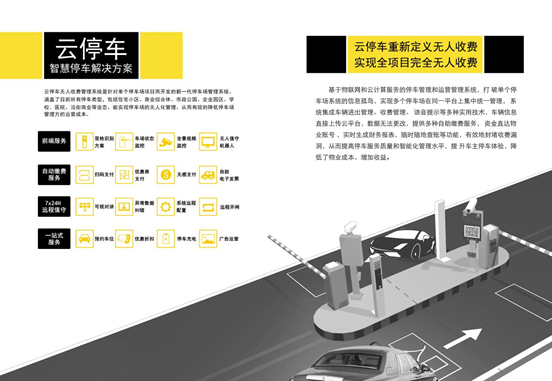 1606880744155742.png image.png