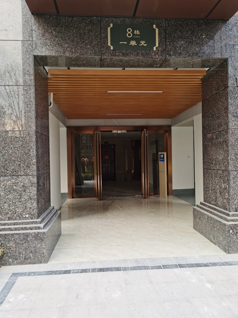 鑫安物聯(lián)公司順利實(shí)施綿陽“金域府壹號”智慧社區(qū)建設(shè)二期工程 