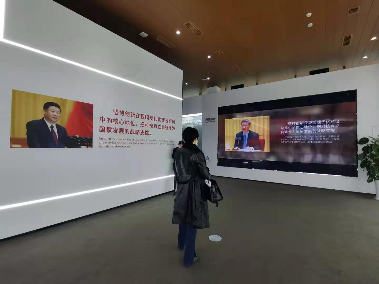 鑫安物聯(lián)杜總攜公司團(tuán)隊(duì)參觀重慶兩江新區(qū)