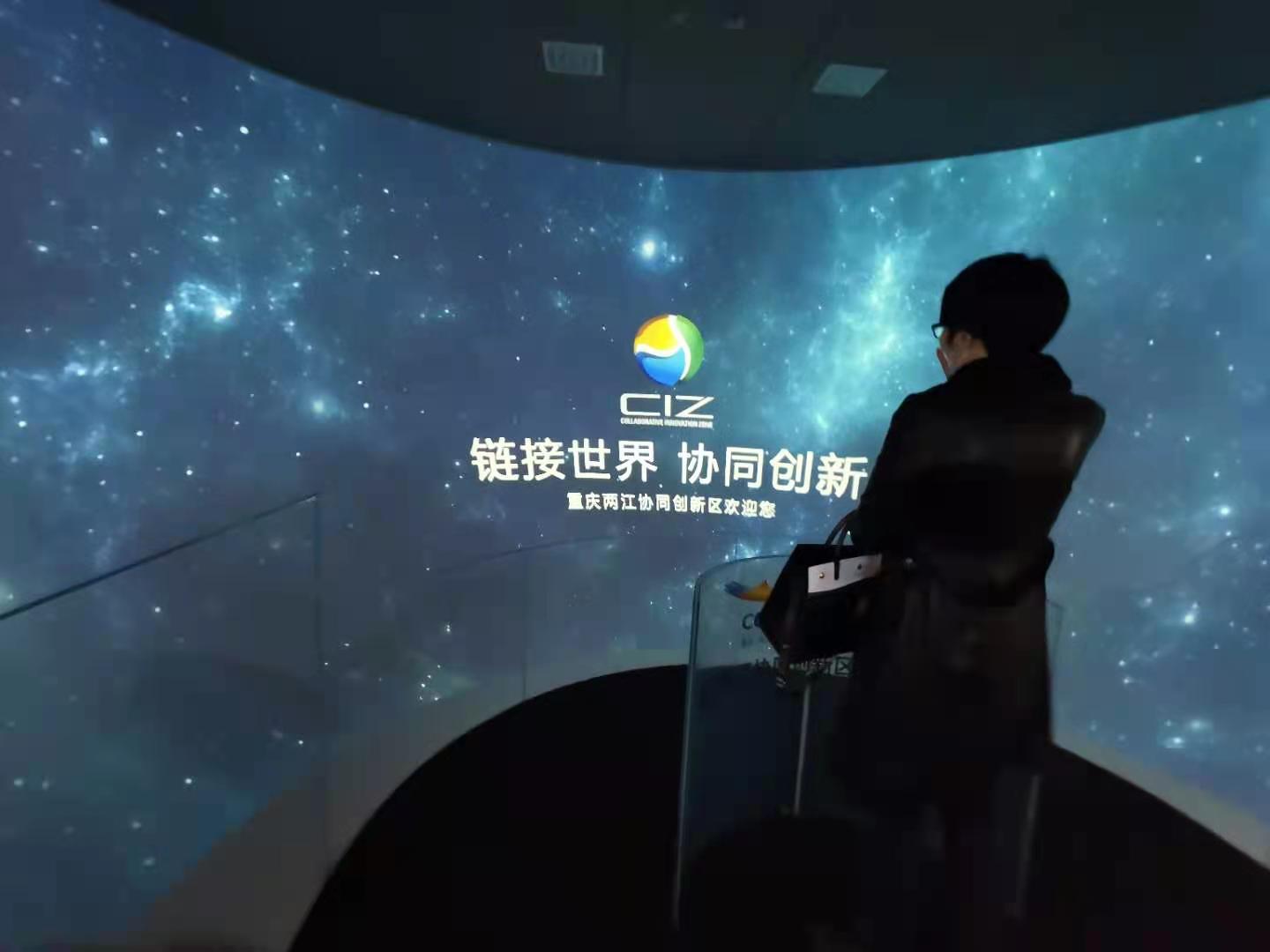 鑫安物聯(lián)杜總攜公司團(tuán)隊(duì)參觀重慶兩江新區(qū)