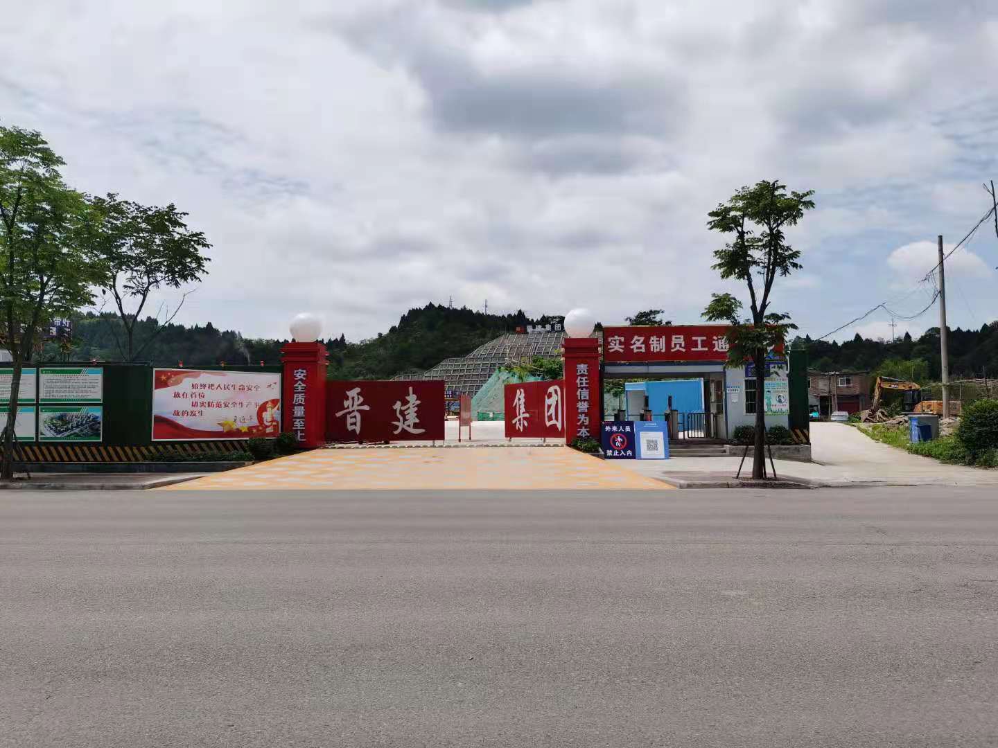 鑫安助力簡(jiǎn)陽(yáng)天宮山智慧工地建設(shè)，要高效也要安全