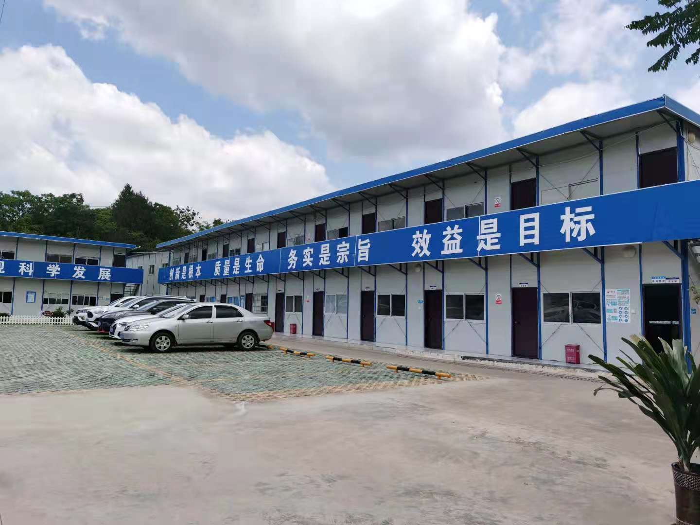鑫安助力簡(jiǎn)陽(yáng)天宮山智慧工地建設(shè)，要高效也要安全