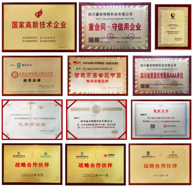 什么門適合安裝智能鎖？智能鎖又該怎么挑選呢?